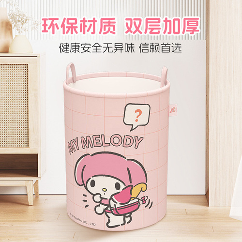 Household foldable toy storage basket, bathroom and toilet large capacity Sanrio dirty clothes hamper Melody storage bucket