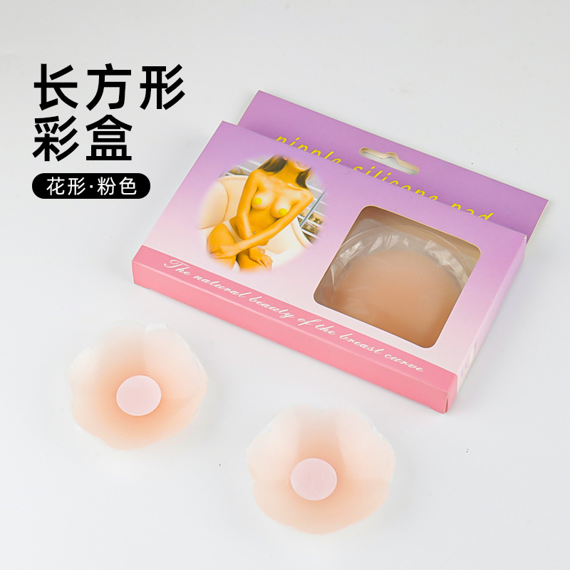 [Flower shape*pink] Two pairs★ Blister color box
