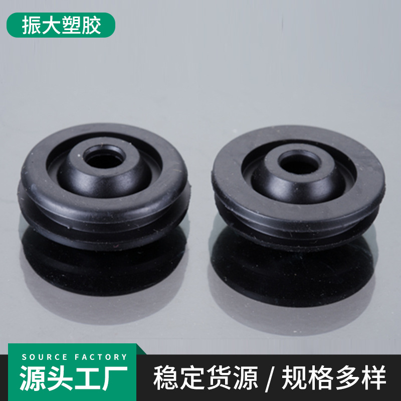 【振大】供应橡胶轴承座 贯流风减震用轴承 减震器