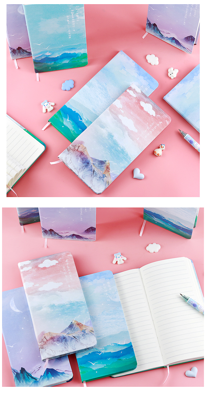 月影森林精装本_10