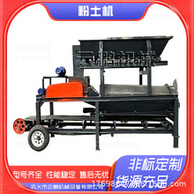 ���V�����V���C ��̓����ƄӴ����C �ɝ��ϼS�ʠI�B�������C