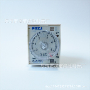 Time relay JSZ3A-A power-off delay 0.5S/5S/30S/3M 220VAC ST3PA-A