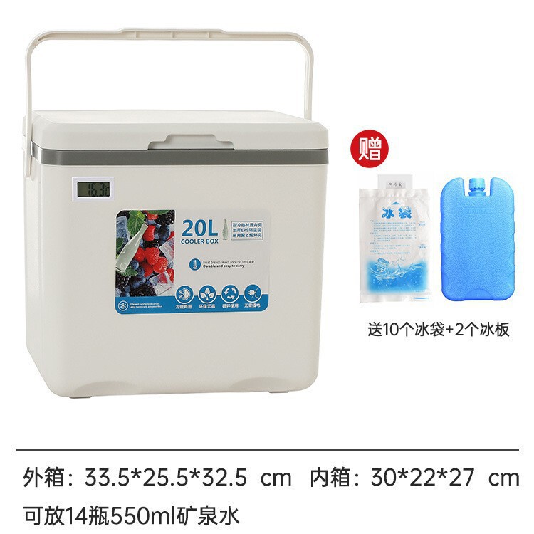 保温箱户外露营野餐冰块冷藏车载冰箱商用保冷箱摆摊冰盒便携冰桶|undefined
