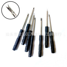 1.5mm������ ��������� ���^�펧���b��ж��1.5v��������С����