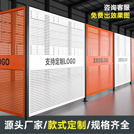 护栏网;金属板网;防护栏