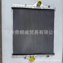 �����ڷ���������GDJ150 1GD��������������ȴ���ܳ�17940-11070
