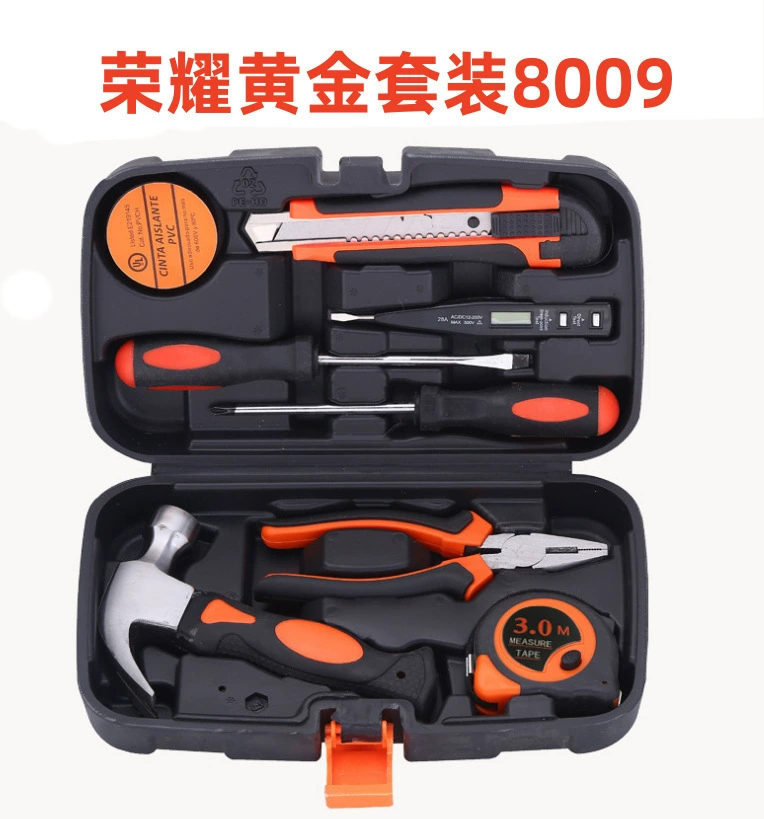Universal tools set, handheld carpentry for repair