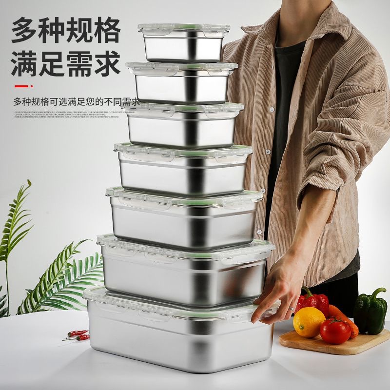 Capacious rectangular storage box stainless steel for commercial use