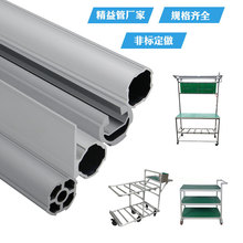 �⏽28mm�X�Ͻ���ܵ�������������A���X���B�Ӽ�����̨