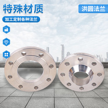 ���l��ʽƽ�����P䓷��m�ݼyƽ�����ӷ��m304316���P�呴��m�P