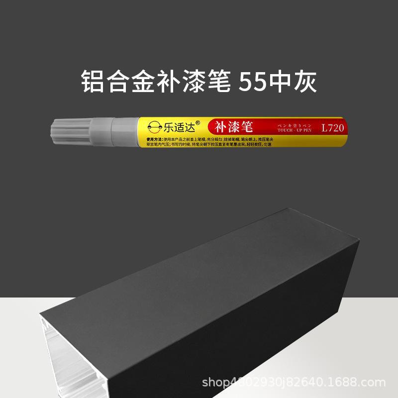 55 중간 회색