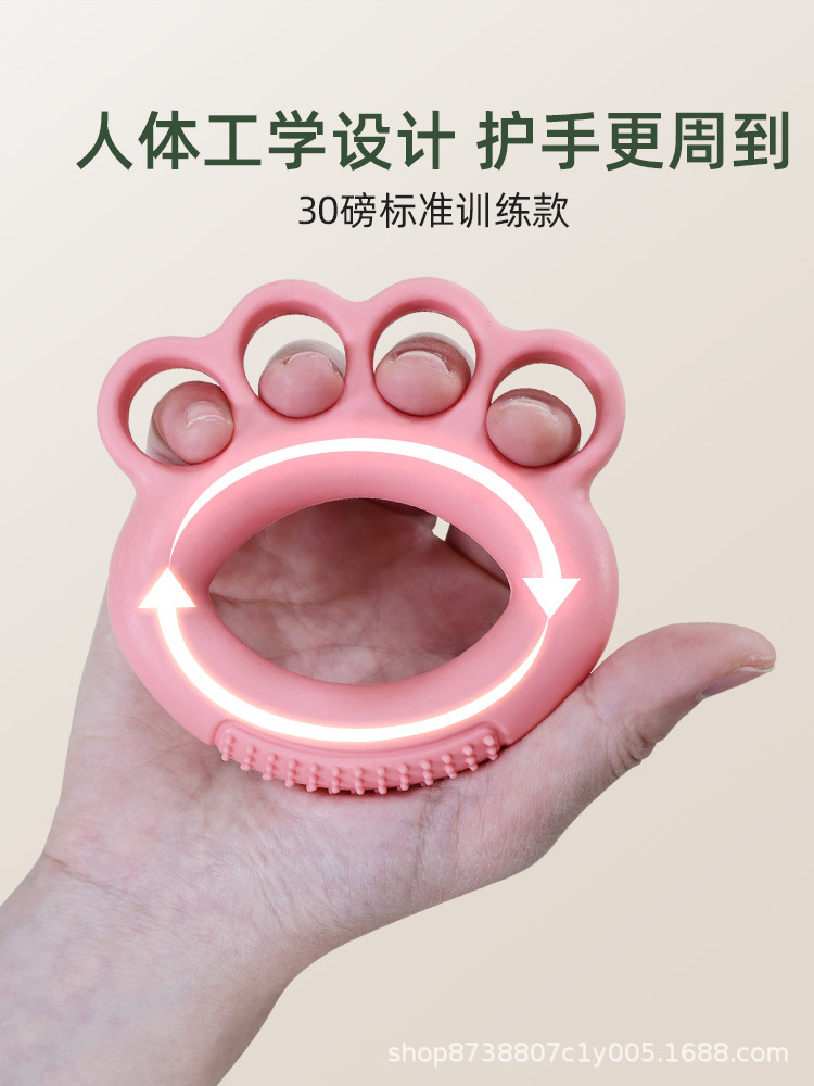 Ejercitador de dedos y mano, dispositivo de rehabilitación y fortalecimiento