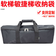 2385�@����Ӗ���K�����������ܛ���ռ{���������ռ{������ӆ��