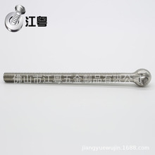 ��ɽֱ�N304���P䓻��˨�����ݽz�~���ݗU�����ݗU�M5-M20