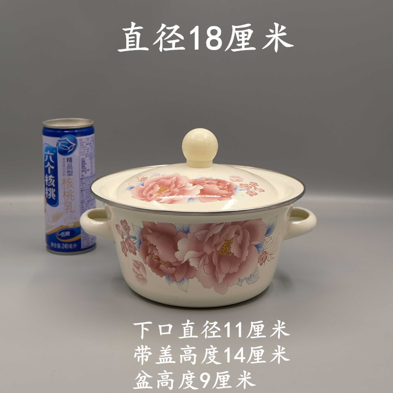 ※蓋付きホーローボウル、油入れ、厚手のホーローボウル、両耳ボウル、昔ながらのラードボウル、餃子の詰め物ボウル、洗いボウル|undefined
