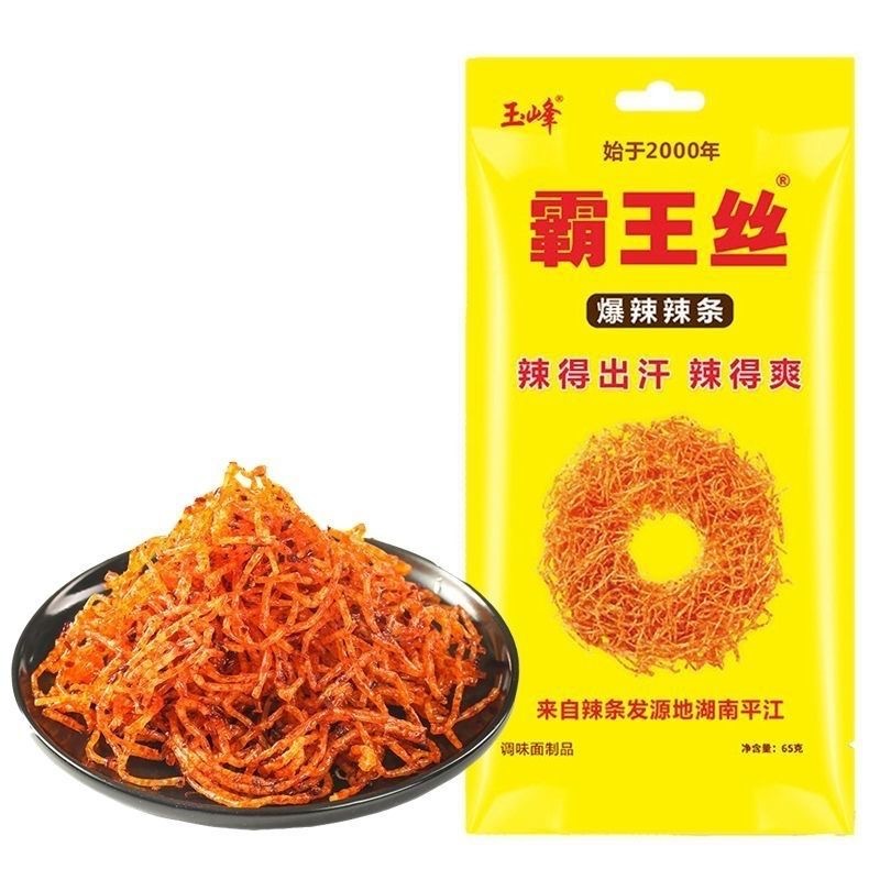 65g爆辣辣条2