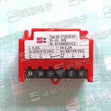 Typ 32 17350E20 220-415 VAC 3.0A 98-185 VDC 2.3A  整流器