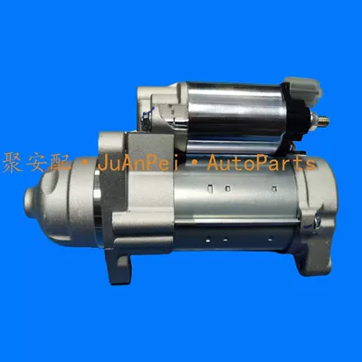Car Starter Motor – Starter and accessories