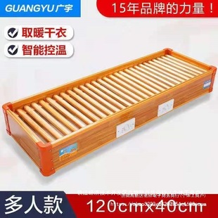 ů�_��ȡů���_�_��늻�Ͱ���𿾿����ù��ܿ���t��ľ������