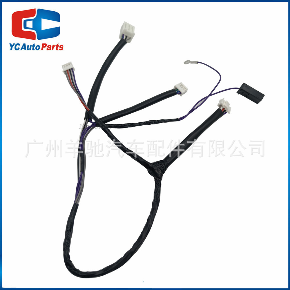 8701A087 izquierda conducción de plata volante volumen Botón Ajuste adecuado para Mitsubishi Jinxuan outlander