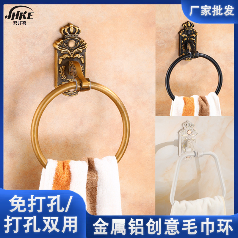 Bathroom Bathroom Wall Hanging Round T-shaped Towel Rack Non-perforated Dual-use Creative Metal Versailles Towel Ring