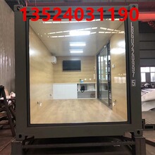 �߶˼��b����죬��Ʒ���ݣ�С�e�����k���ǣ�20��40�߼��b�����l