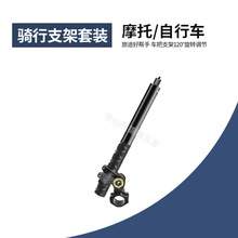 Ħ܇ɽ܇TĔz֧ܵһ˷QҕXInsta360\CLU