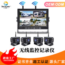 ܇֟oӰ7·Ӱӛ䛃xһĔz^4IRtoz