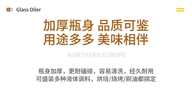 详情图片_11_看图王