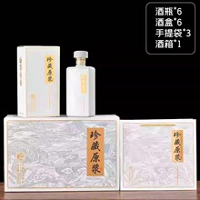 �׾�ƿ�����վ�ƿԭ�{��ذ��bȫ����ᄰ׾�500mlҎ��N��Rȫ