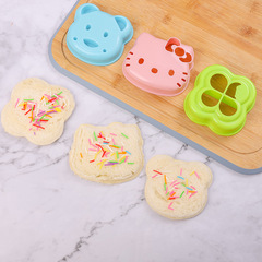 Cross-border Japanese creative cute toast cutting breakfast little bear bread cutting DIY children's cartoon sandwich mold