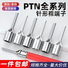 PTN1.25-10/2-13/5.5-13�䉺�����Ӿ������S�~/���~ ��ᘾ�����