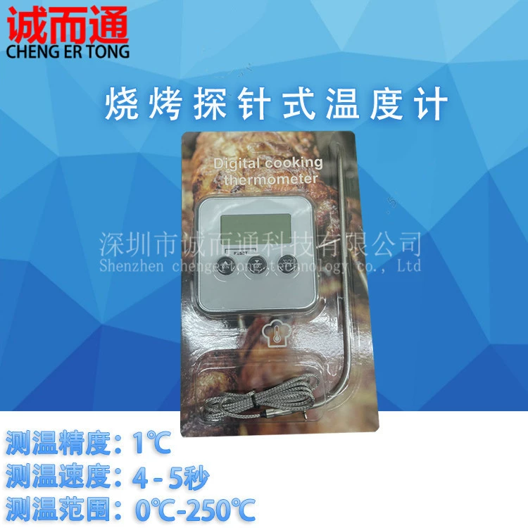 Электронный контактный пищевой термометр для барбекю мясо пищевой термометр барбекю мясной таймер термометр