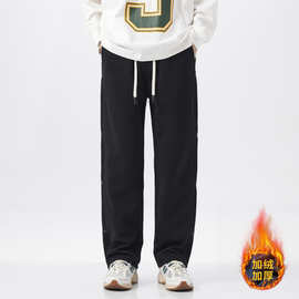 CD潮典加绒加厚直筒裤子男士秋冬季2024新款小众男生运动休闲长裤
