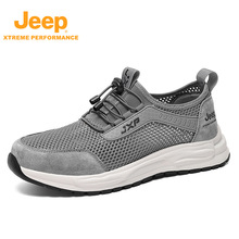 Jeep��Ь�ļ�͸��W�����e�\��Ь��ʿ���������ɽЬ�Ӱְ֑���Ь