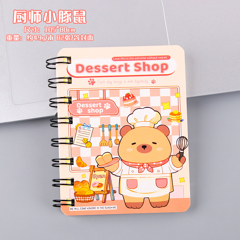 Creativo A7 bobina de flip lateral libro de palabras de bolsillo libro de cuaderno mini cuaderno A7 cuaderno al por mayor