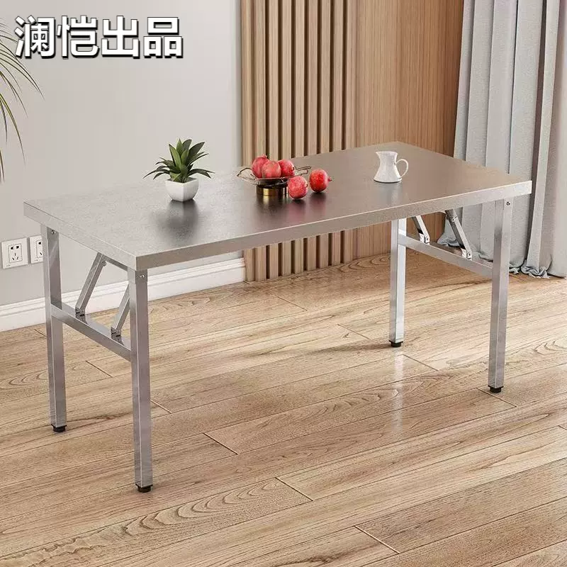 加厚不锈钢折叠桌便携式烧烤桌子摆摊商用夜市简易餐桌圆角小方桌