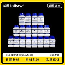 TSA���ҵ����L��֬�I�B��֬ɳ�������ǭ�֬șƷ�z�y�Ϻ���΢