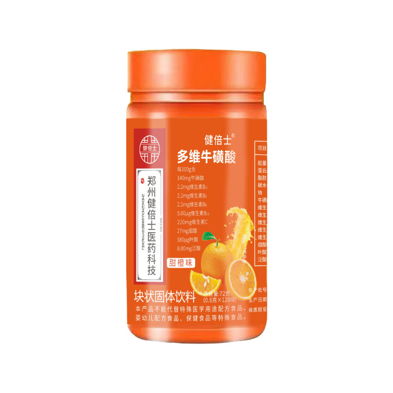 多次元タウリン マルチビタミン B ビタミン E Kuaishou 生放送 120 錠 72g メーカー代理店|undefined