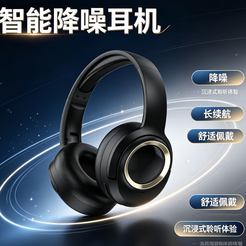 Earphones Bluetooth Long Battery Life Mx-21 Wireless Bluetooth Earphones Stylish and Simple Card-Inserting Surround Sound Gaming Earphones Bluetooth Long Battery Life Mx-21 Wireless Bluetooth Earphones Stylish and Simple Card-Inserting Surround Sound Gaming