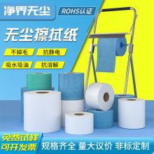 �o�m�����I���ü����m��������ˮ�o������ɫ�{ɫ���o�m�����ͼ�