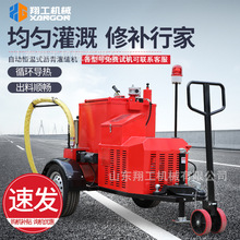公路养护裂缝裂纹填缝机乳化沥青伸缩缝恒温灌封机多功能修补机