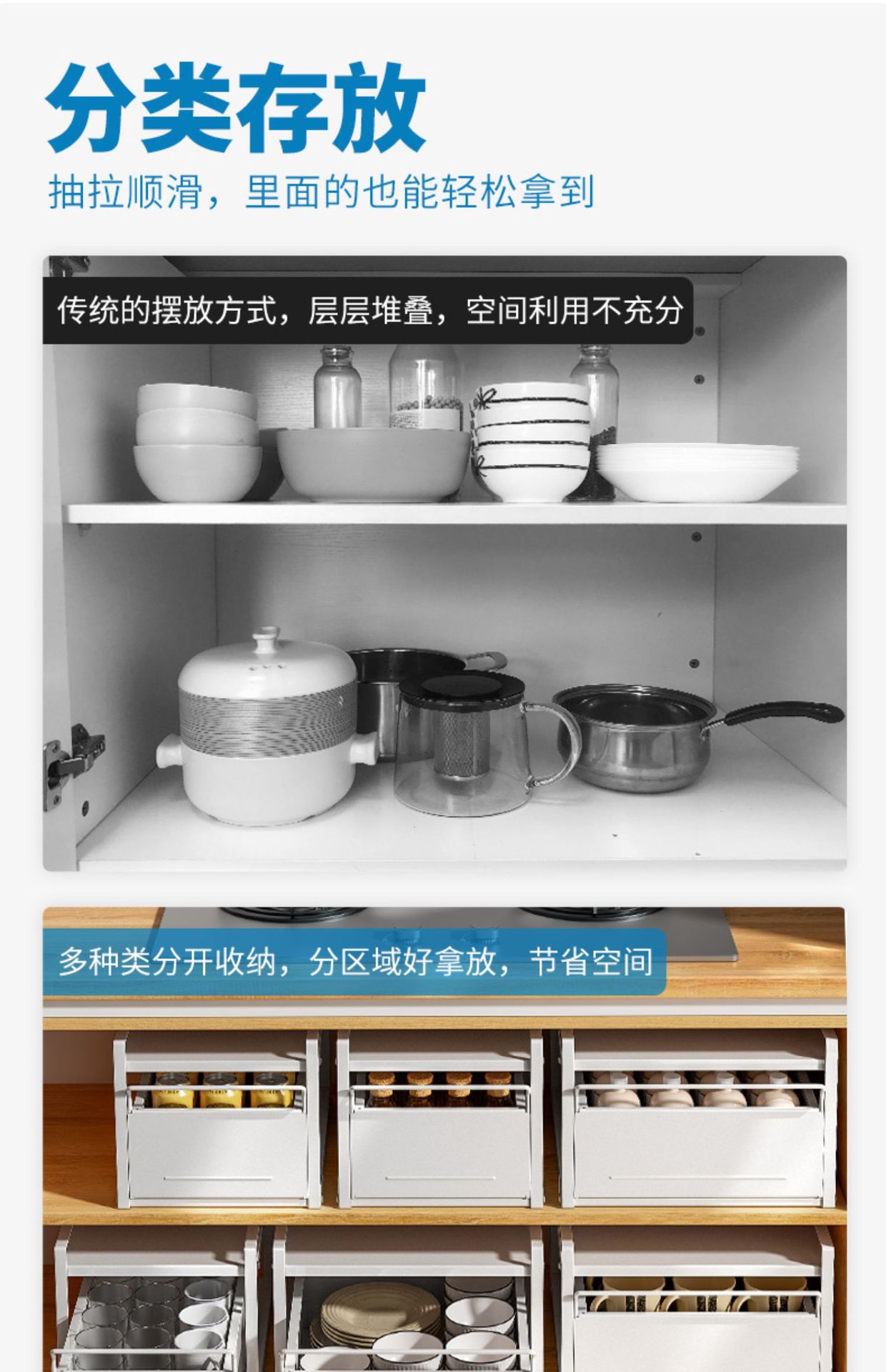 详情图_4.jpg