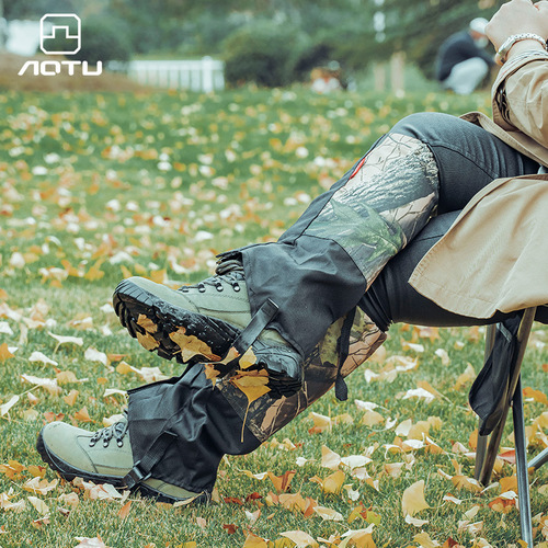 Concave-convex outdoor maple leaf waterproof ultra-light snow cover, unisex protective snow cover, foot cover and sand-proof cover AT8814