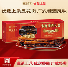 ���ϻʼ����D��Y��500g�V���خa