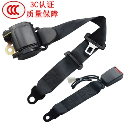 belt X – Car seat belt - galvanized-k3-retractor-35cm-wire-base