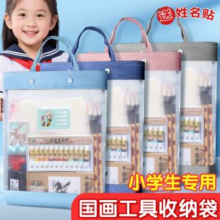 ������������b���ČW�����Wˮī��ī���g�n�Ї����L������ȫ��