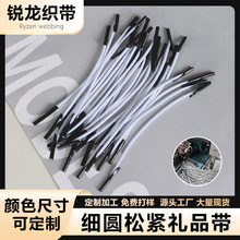 �S�ҬF؛�ߏ�3mm6mm�ڰ�ɫ���A���R�ɾo�����������տ�Ь���YƷ��
