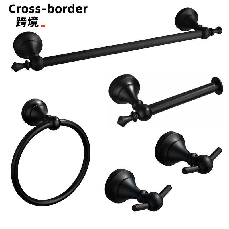单杠毛巾架套装 太空铝毛巾杆毛巾环卫生间卷纸巾架衣钩 浴室套装