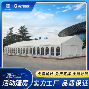 �S��ֱ�N��Y�񷿑������X�Ͻ��������չ�[��չ��֧�����Q